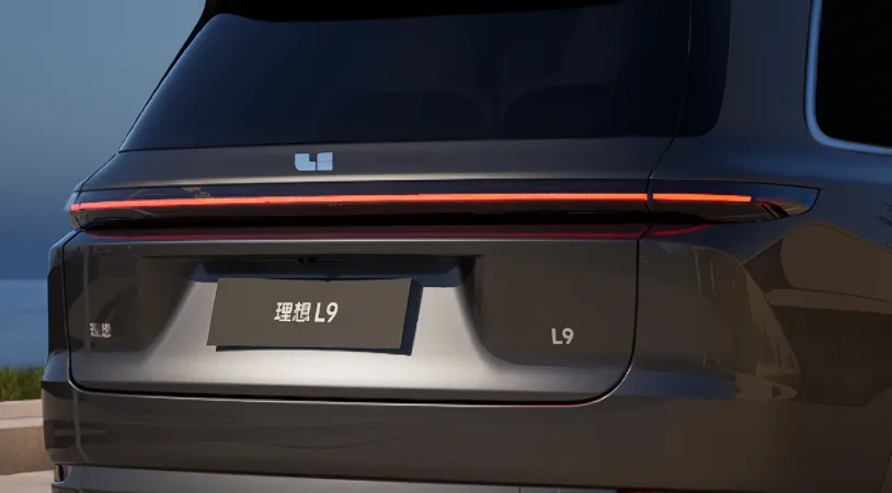 Li Xiang L9 Ultra 2026 — миниатюра 4