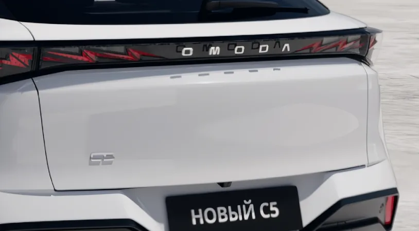 Omoda C5 Стиль 2026 — миниатюра 4