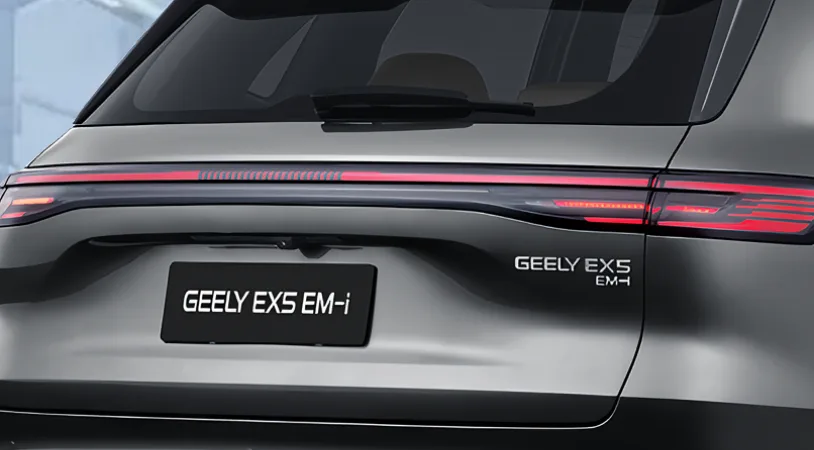 Geely EX5 EM-i Макс 2025 — миниатюра 4