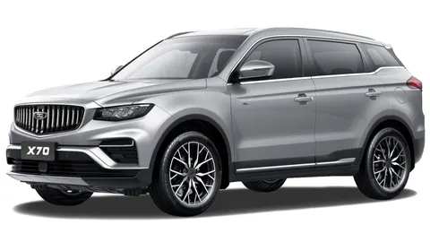 Belgee X70 2026 buy in Moscow