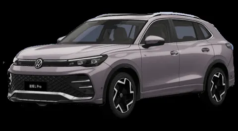Volkswagen Tiguan L Pro 2025 купить в Москве
