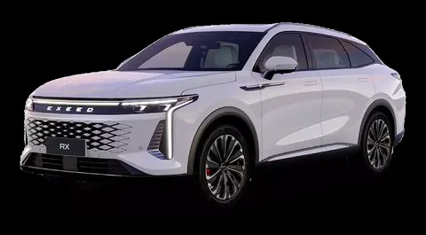 Exeed RX 2025 купить в Москве