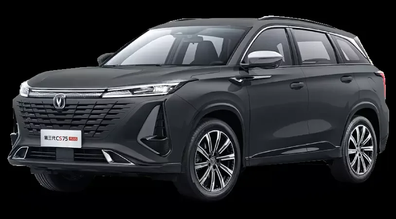 Changan CS75 Plus Комфорт 2025 — фото 1, купить с доставкой в Москву