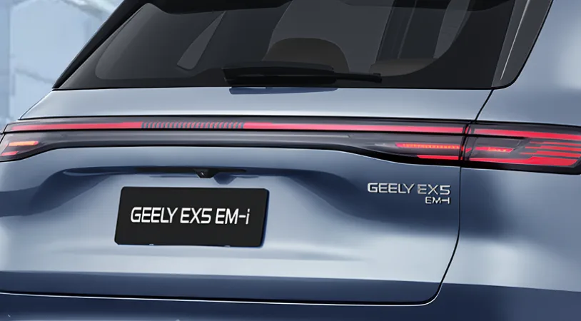 Geely EX5 EM-i Макс 2025 — миниатюра 4