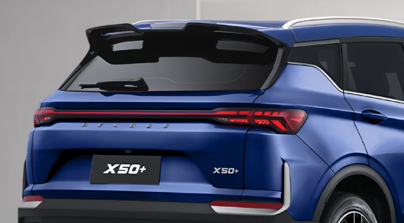 Belgee X50+ Престиж 2026 — миниатюра 4