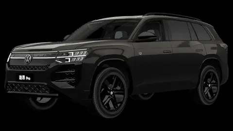 Volkswagen Teramont Pro 2025 купить в Москве