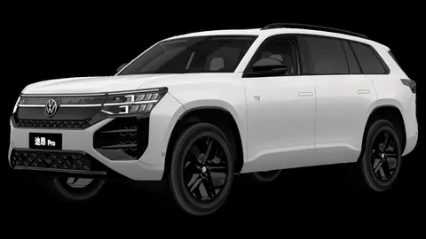 Volkswagen Teramont Pro 2025 купить в Москве