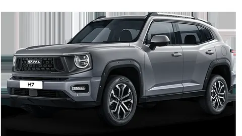 Haval H7 2026 buy in Moscow