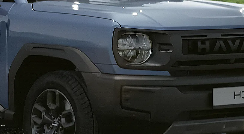 Haval H3 Оптимум 2026 — миниатюра 2