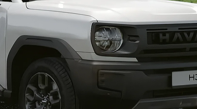 Haval H3 Оптимум 2026 — миниатюра 2