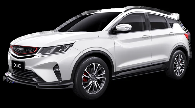 Belgee X50 Актив 2026 — фото 1, купить с доставкой в Москву