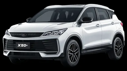 Belgee X50+ 2026 buy in Moscow