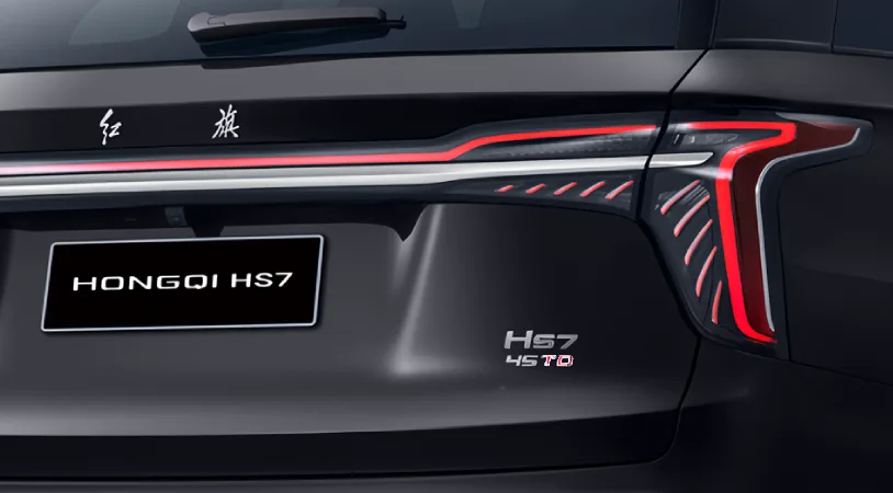Hongqi HS7 Бизнес 2025 — миниатюра 4