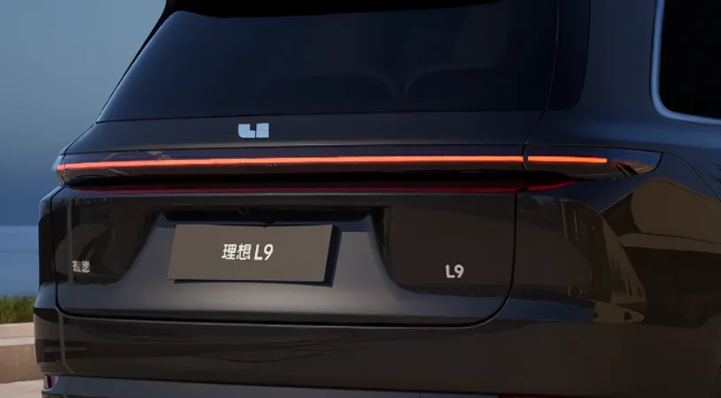 Lixiang L9 Ultra 2026 — миниатюра 4