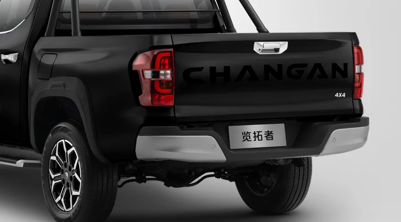 Changan Hunter Plus Люкс 2024 — миниатюра 4