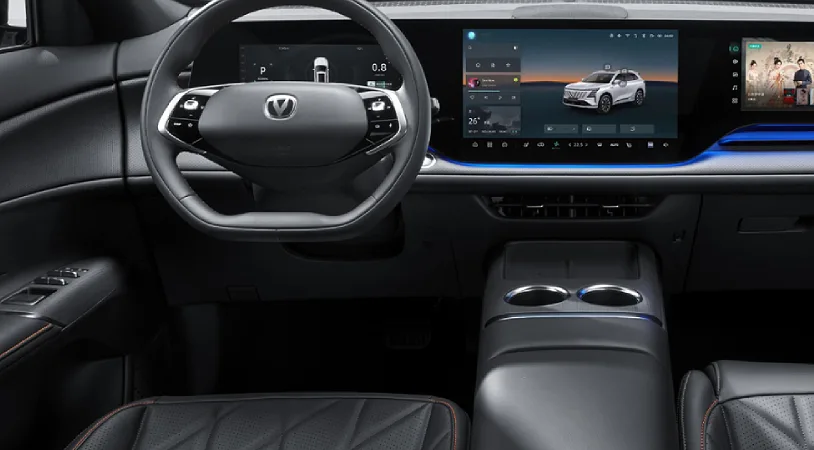 Changan CS75 Plus Люкс 2026 — миниатюра 5