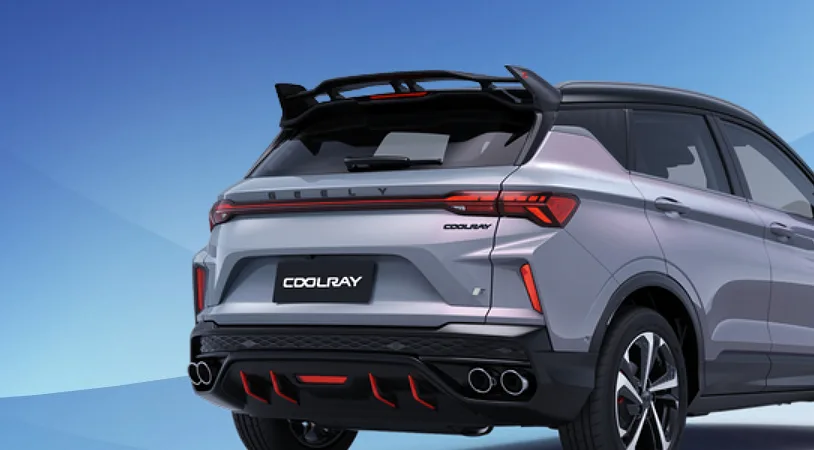 Geely Coolray Эксклюзив 2026 — миниатюра 4