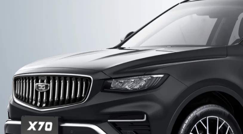 Belgee X70 Стиль 2026 — миниатюра 2