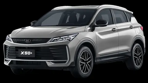 Belgee X50+ 2026 buy in Moscow