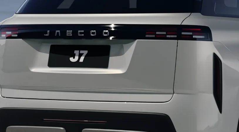 Jaecoo J7 Ограниченная Серия Топ 2025 — миниатюра 4