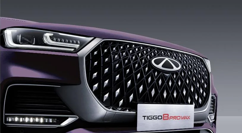 Chery Tiggo 8 Pro Max Элит 2025 — миниатюра 2