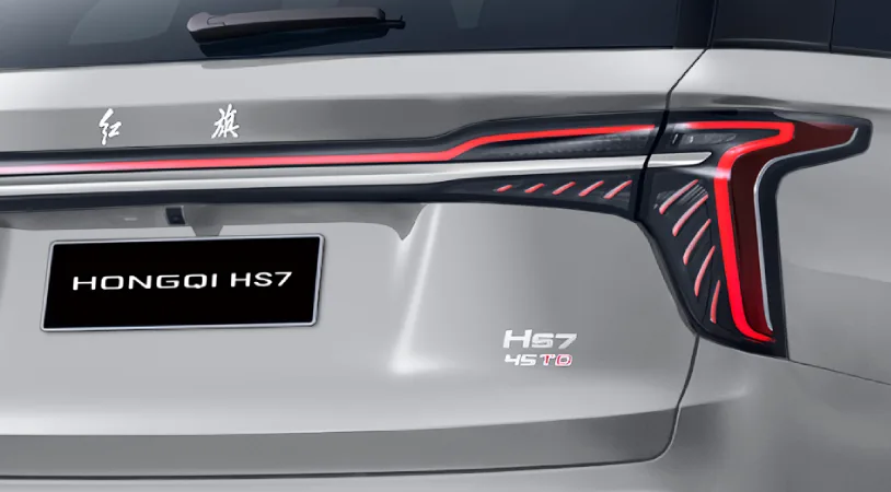 Hongqi HS7 Делюкс 2025 — миниатюра 4