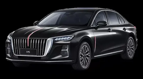 Hongqi H5 2024 купить в Москве