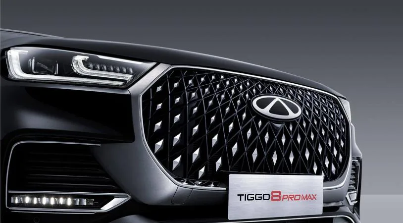 Chery Tiggo 8 Pro Max Дримлайн 2025 — миниатюра 2