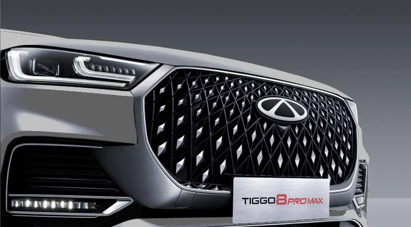 Chery Tiggo 8 Pro Max Дримлайн 2025 — миниатюра 2
