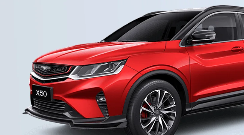 Belgee X50 Престиж 2026 — миниатюра 2