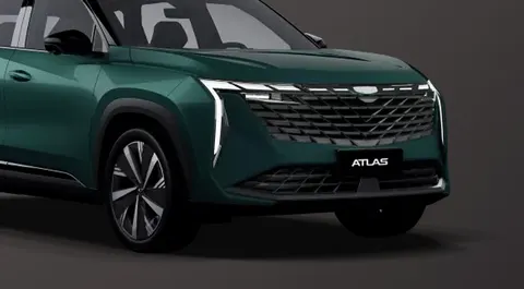 Geely Atlas 2026 купить в Москве