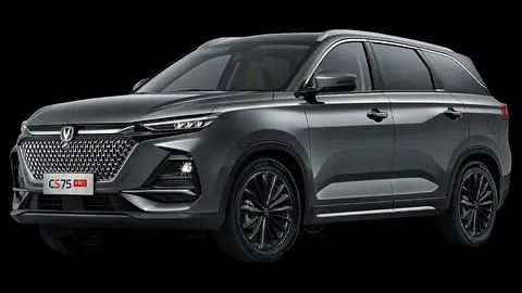 Changan CS75 Pro 2026 купить в Москве