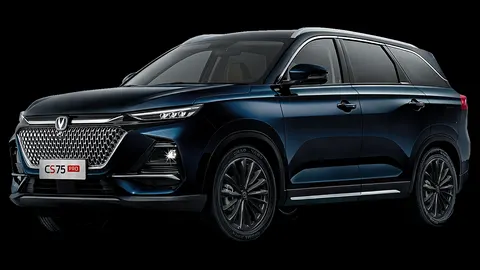 Changan CS75 Pro 2026 купить в Москве