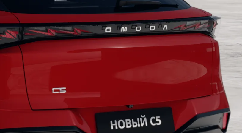 Omoda C5 Стиль 2026 — миниатюра 4