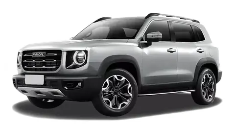 Haval Dargo 2026 buy in Moscow