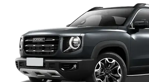 Haval Dargo 2026 buy in Moscow