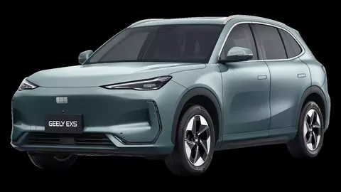Geely EX5 2025 купить в Москве