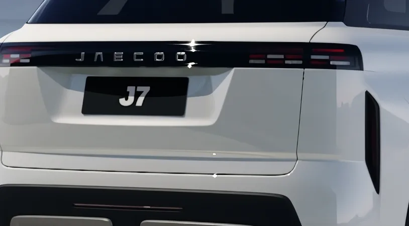 Jaecoo J7 Престиж 2026 — миниатюра 4