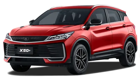 Belgee X50+ 2026 buy in Moscow