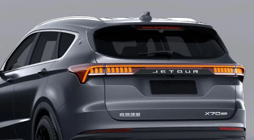 Jetour X70 Plus Престиж 2026 — миниатюра 4
