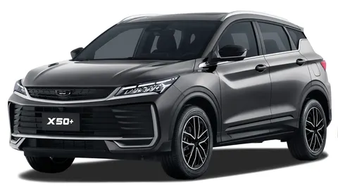 Belgee X50+ 2026 buy in Moscow