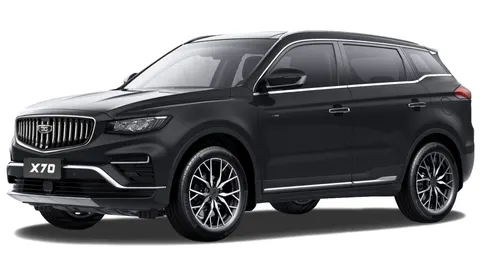 Belgee X70 2026 buy in Moscow