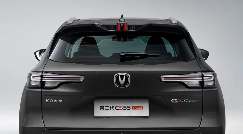 Changan UNI-S Техно 2024 — миниатюра 4
