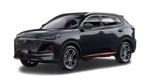 Changan UNI-S 2024 купить в Москве