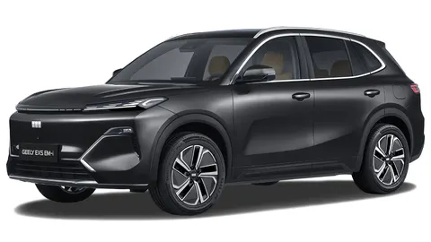 Geely EX5 EM-i 2026 buy in Moscow
