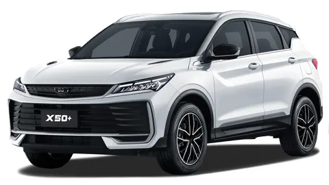 Belgee X50+ 2026 buy in Moscow