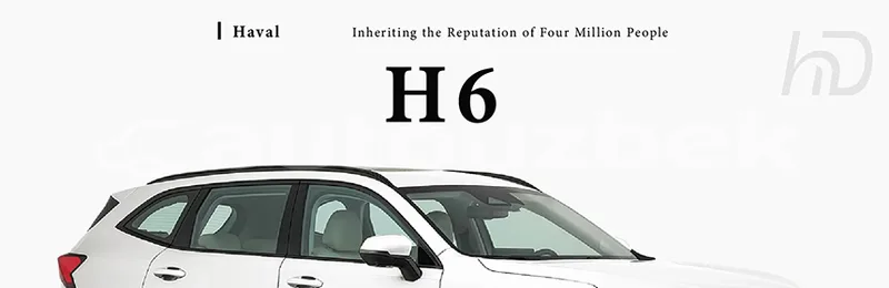 Haval H6 2025 — фото 1, купить с доставкой в Москву