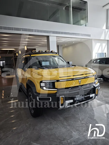 Changan Raeton 2025 — фото 1, купить с доставкой в Москву