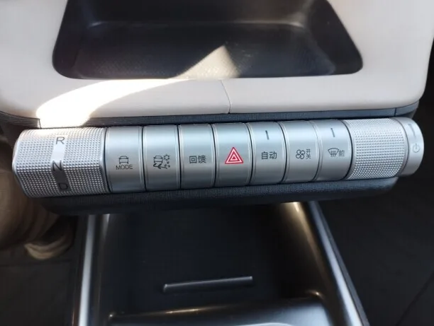 BYD Dolphin 2023 — миниатюра 4