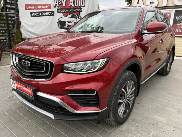 Geely Atlas Pro 2023 — миниатюра 3